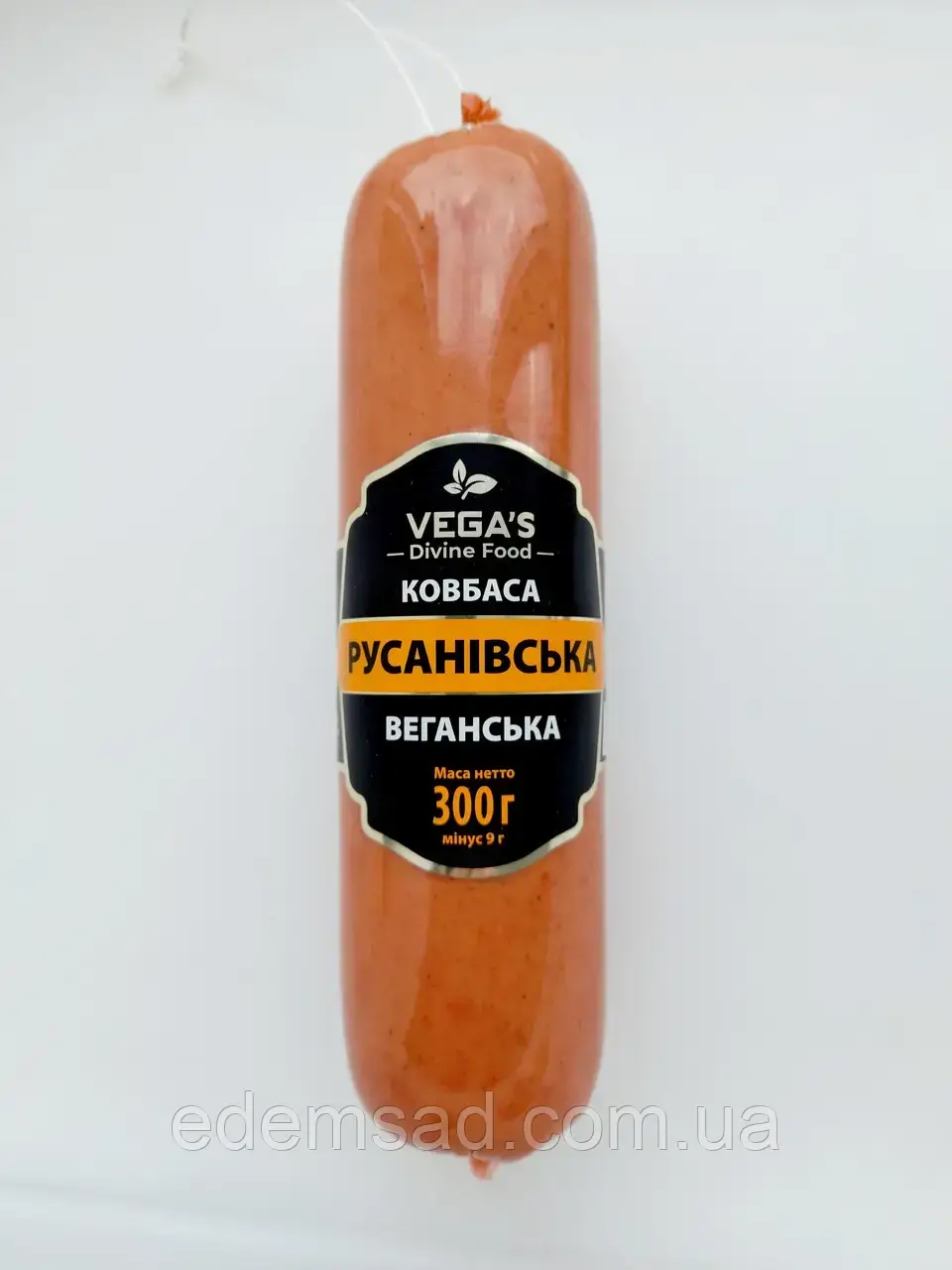 Рослинна соєво-пшенична веганська ковбаса «Русанівська», 300 г, Vega's