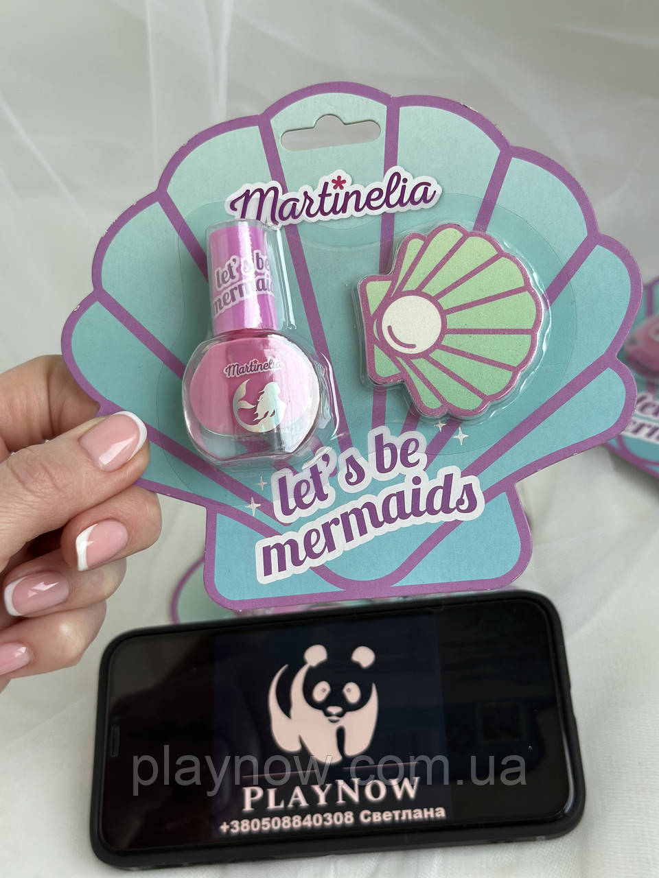 Розпродаж! Дитячий набір для манікюру Martinelia Русалочка, дитяча косметика, фото 1