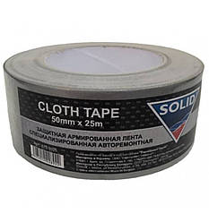 Стрічка армована (скотч) спеціалізована авторемонтна Solid Cloth Tape, 48 мм х 25 м Сірий