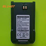 Акумулятор HYTERA BL2407 (2400mAh) для радіостанцій Hytera TC508 / TC518