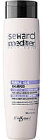 Шампунь Блиск та корекція кольору Purple Shampoo 12/S Seward Mediter