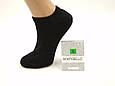 Жіночі демісезонні шкарпетки Montebello однотонні бавовна короткі 36-40 12 пар/уп чорні з люрексом, фото 4