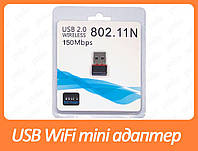 USB WiFi адаптер Mediatek MT7601