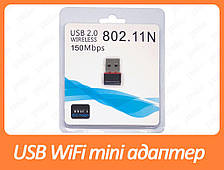 USB Wi-Fi адаптер Mediatek MT7601