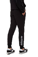 Чоловічі завужені трикотажні штани під манжет Adidas,оригінал