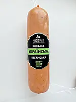 Растительная соево-пшеничная веганская колбаса «Украинская», 300 г, Vega's