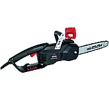 Електропила Vitals Master EKZ 224 Black Edition, фото 3