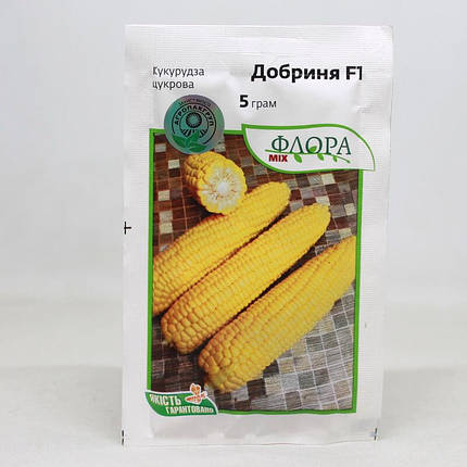 Насіння цукрової кукурудзи Добриня F1, 5 г — рання супер солодка, Lark Seeds, фото 1
