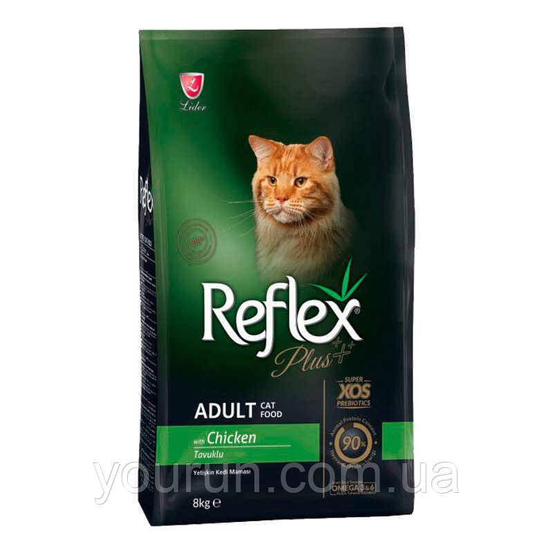 Reflex Plus (Рефлекс Плюс) Adult Cat Chicken- Сухий корм із куркою для дорослих кішок 8 кг