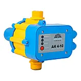 Контролер тиску Vitals aqua AN 4-10, фото 5