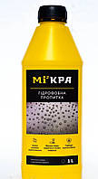 Гідрофобна пропитка 1л. Мікра