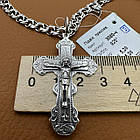 Комплект срібний чорнений ланцюжок бісмарк з фігурним хрестиком 925 проба, фото 8