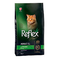 Reflex Plus (Рефлекс Плюс) Adult Cat Chicken - Сухой корм с курицей для взрослых кошек 8 кг