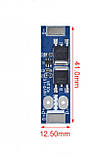1S 12A BMS захист літієвих акумуляторів 18650, фото 2