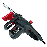 Електропила VitalsMaster EKZ 204 Black Edition, фото 5