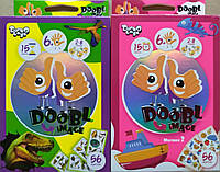 Игры настольные mini Danko Toys Doobl Image (доббль, найди пару) Multibox 2 + Динозавры (комплект)