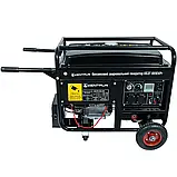 Генератор газ/бензин Кентавр КБЗГ505ЕКРг, фото 2