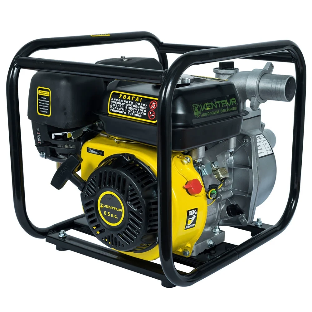 Мотопомпа бензинова Кентавр ЛБМ50, фото 1