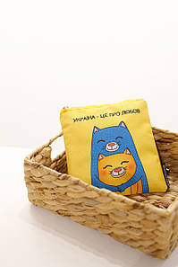 Косметичка Basic "Україна - це про любов"