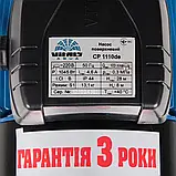 Насос поверхневий Vitals Aqua CP 1110de, фото 7