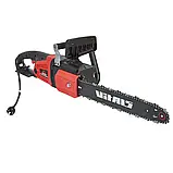 Пила електрична Vitals EKZ 2240m, фото 5