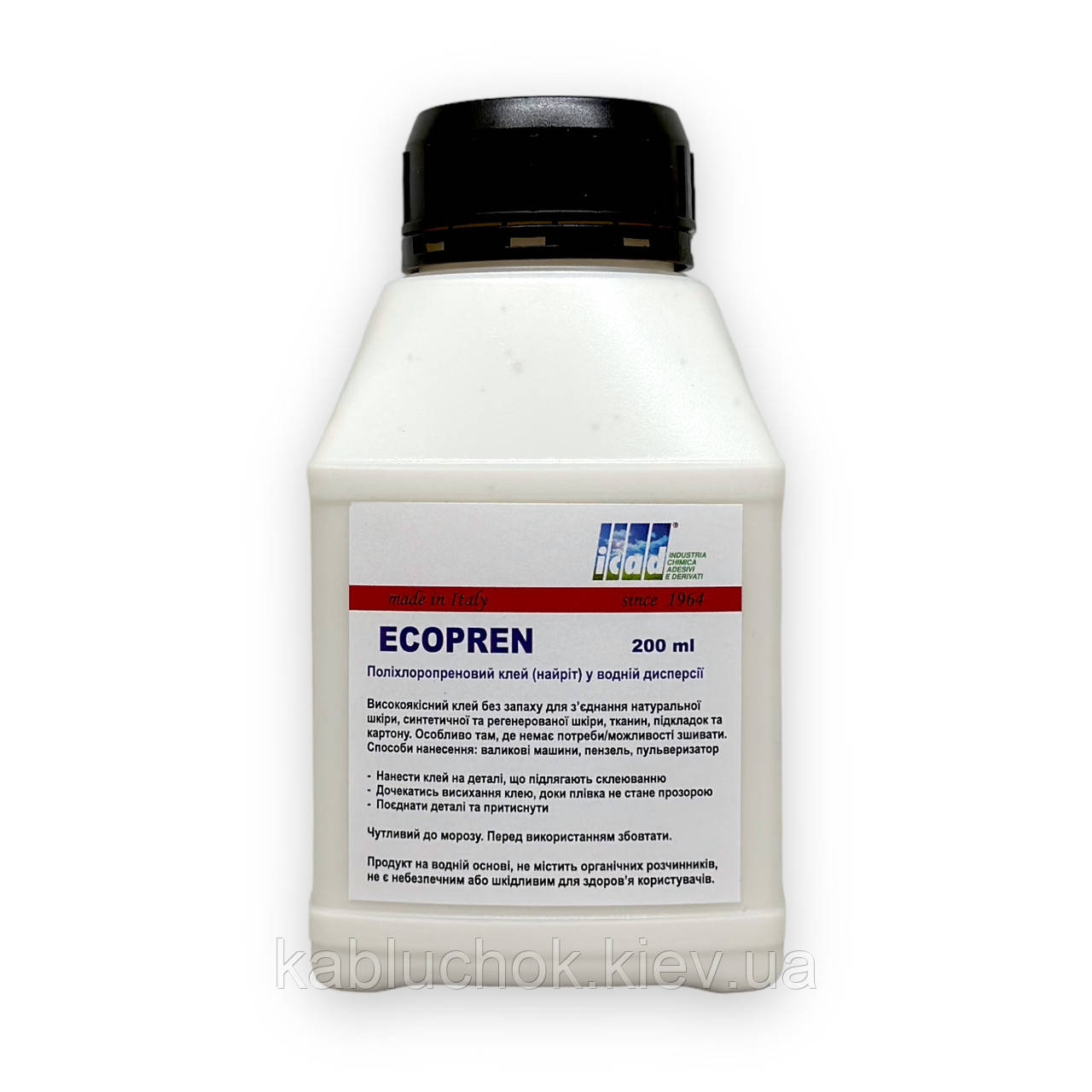Поліхлоропреновий клей (наїрит) у водній дисперсії ECOPREN 130 для шкіри, тканини, картону 200 г