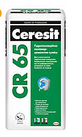 Гідроізоляція суміш CR-65, 25 кг