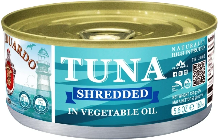 Тунец измельченный (салатный) San Eduardo в растительном масле 160мл ...