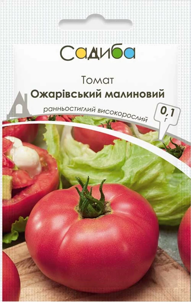 Ожарівський Малиновий, томат, 0,1 г. Садиба