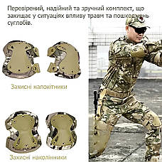 Захисні наколінники та налокітники з ударостійкого пластику тактичні армійські камуфляж COOLMAX, фото 4