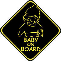 Знак "BABY ON BOARD" (Модный, черный) на авто МАГНИТНЫЙ съемный