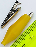Зажим типа крокодил мини (1шт.) цвет желтый, фото 2