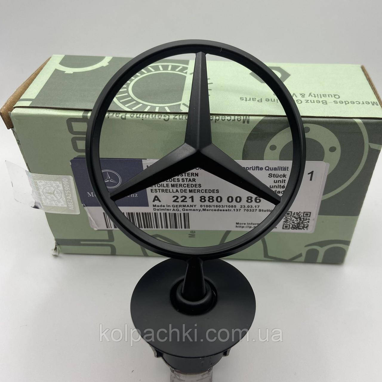 Mercedes емблема видошукач зірка на капот новий чорний матовий