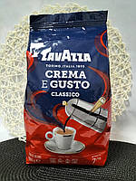 Кава Lavazza Crema e Gusto Classico у зернах 1 кг