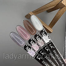 20 BASE SL 011 гр. світловідбивна камуфлююча база Lady Arms, фото 6
