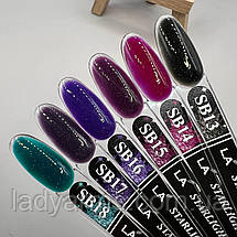 16 BASE SL 020 гр. світловідбивна камуфлююча база Lady Arms, фото 6