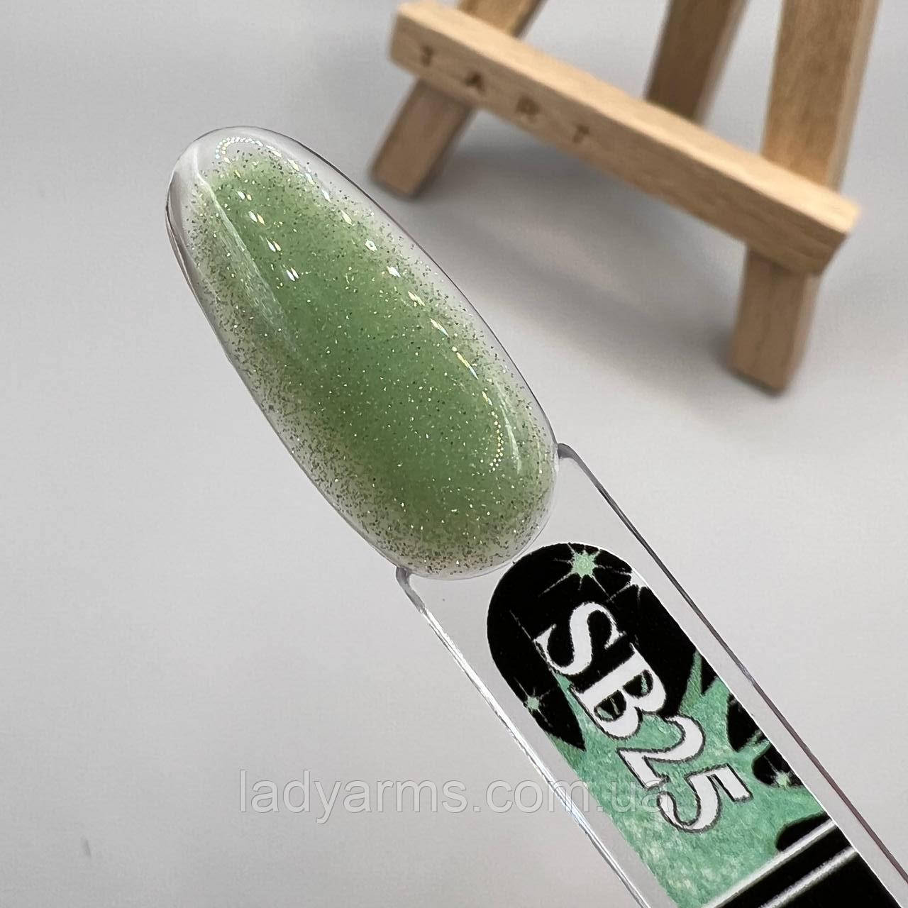 25 BASE SL 011 гр. світловідбивна камуфлююча база Lady Arms
