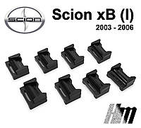 Ремкомплект ограничителя дверей Scion xB (I) 2003-2006, фиксаторы, вкладыши, втулки, сухари