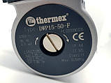 Циркуляційний насос газового котла Thermex EuroElite 28300010, фото 2