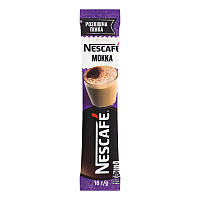 Кавовий напій Nescafe 3в1 Мокка 16г (7613287296283)