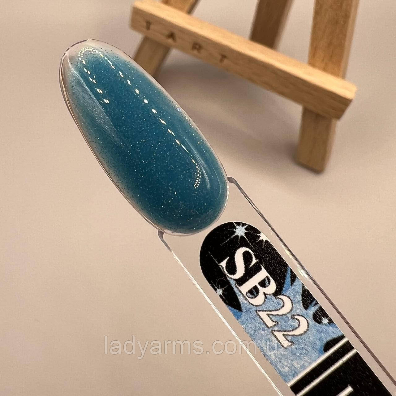 22 BASE SL 011 гр. світловідбивна камуфлююча база Lady Arms