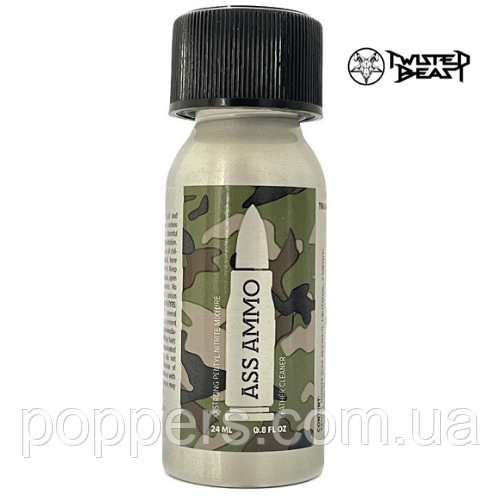 Poppers / Попперс Ass Ammo 24ml EU