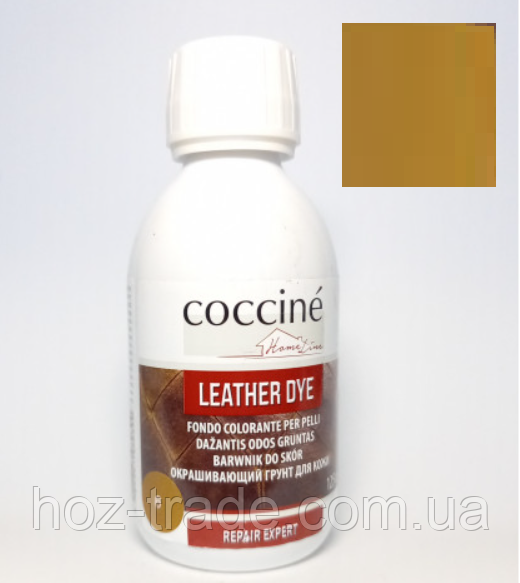 Ґрунт для фарбування шкіри Гірчиця COCCINE LEATHER DYE