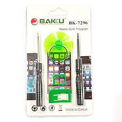 Набір викруток для мобільних телефонів/BAKU BK-7296