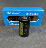 Акумулятор Soshine CR2 LiFePO4 3,2V 400mAh 1,28Wh