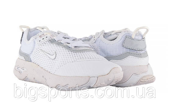 Кросівки дит. Nike RT LIVE (PS) (арт. CW1621-101)