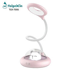 Настільна LED-лампа акумуляторна TAIGEXIN TGX-7086/нічник