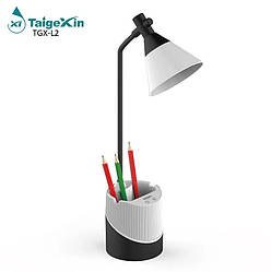 Настільна лампа акумуляторна TAIGEXIN TGX-L2, нічник, комірка для ручок
