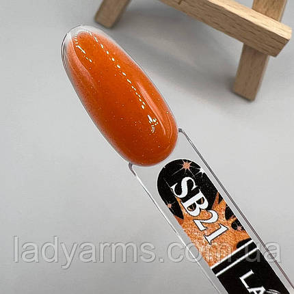 21 BASE SL 011 гр. світловідбивна камуфлююча база Lady Arms, фото 1