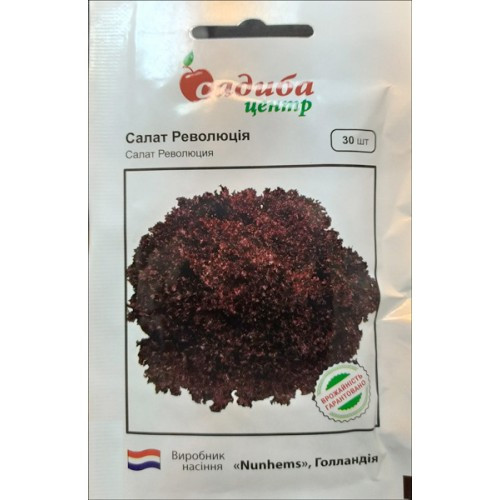 Салат листовий Революція , 30 шт. СЦ